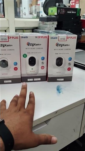 CP plus Wi-Fi camera
