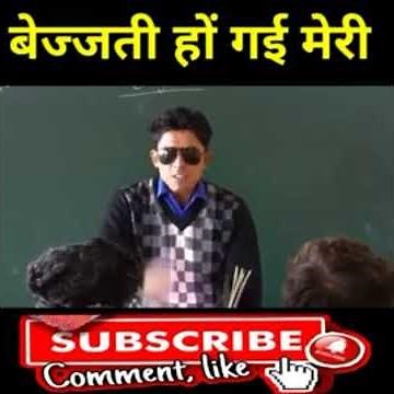 r2h school life | school life Round2hell | school funny video