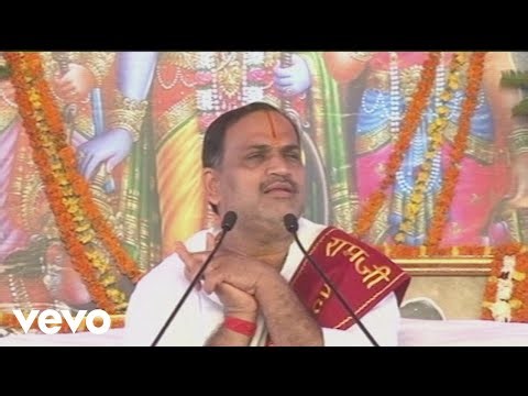 Pujya Prembhushanji Maharaj - Kaushalya Ke God Khilona Ho