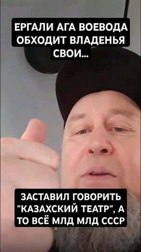 ТЕПЕРЬ "КАЗАХСКИЙ ТЕАТР" А НЕ "МЛД" ТИПА СССР В НАШЕМ ГОРОДЕ