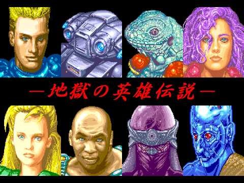 【4K HDR】Toaplan フィグゼイト：地獄の英雄伝説・FixEight - Opening + Hero Profile
