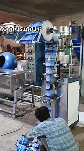 872 reactions · 28 shares | Start you own Washing powder busniess- O3OO-151OO14 #business #smallbusiness #smallmachinery #foryou #foryoupage #2025ramdan #ramdanmubarak #washingpowder #detergent #muslims #islamic_video | Engineerings.Pk | Facebook