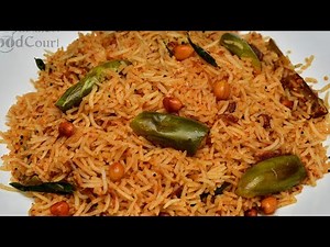 Vangi Bath Recipe/ Brinjal Rice/ Lunch Recipes