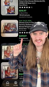 Cory in the House Nintendo DS Prices #coryinthehouse #nintendods #gameprices #videogames #retrogames | Retro Video Game Pickups