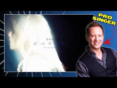 Ado - Vivarium | Pro Singer Reacts