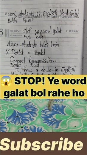 @👉 STOP ❌ Don’t Say Doubt Wrong 😱 | Correct Pronunciation English | Spoken English Short