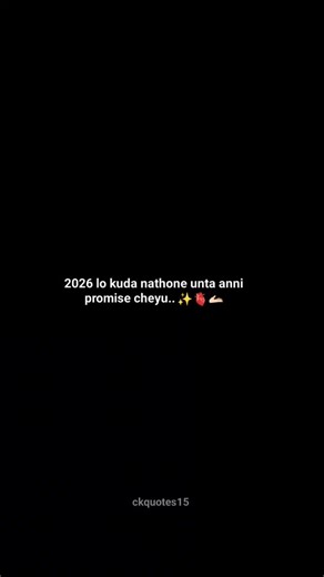 ckquotes15 on Instagram: "Promise chey...🫴🏻"