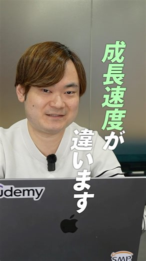 Are you thinking of doing it tomorrow? [Infrastructure Engineer Engineer IT]