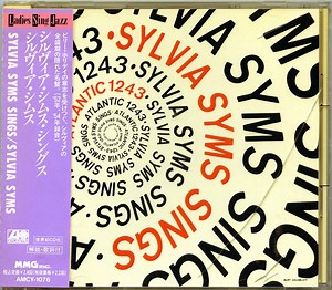 Sylvia Syms - Sylvia Syms Sings