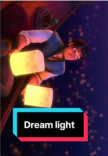 Discover the Dream Light Experience