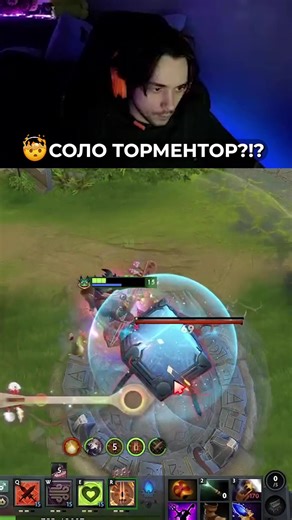 Какой еще герой так может??🤨 | Twitch.tv/limitlessqt | t.me/limitlessqt | #dota2 #limitlessqt #dota #дота #дота2