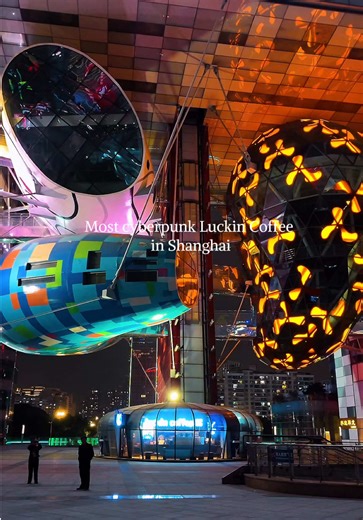 Exploring Shanghai: A Cyberpunk Coffee Experience