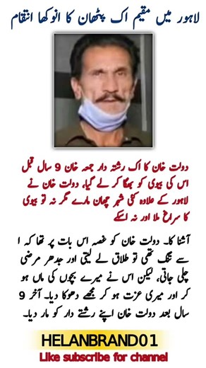 4Life Lessons from Charlie Chaplin that will Change ✨#quotes #ViralShorts #LifeLessons #news