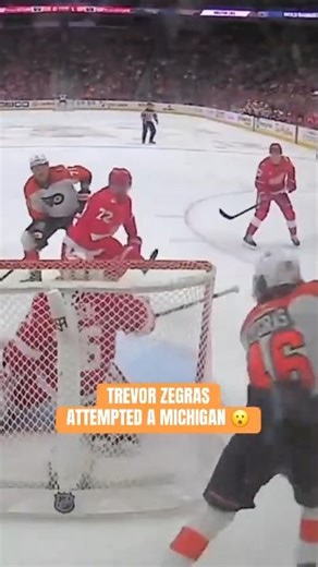 Trevor Zegras Attempts a Michigan IN Michigan 😳