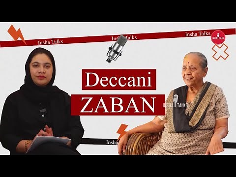 Inside Deccani: Culture, Community, and Conversation with Language Expert