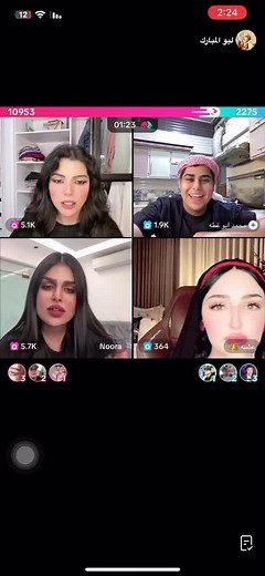 ‏#نور #سجاد_قاسم