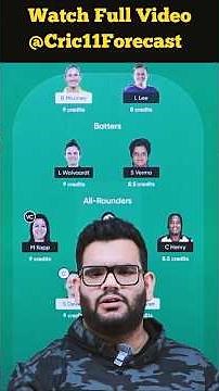 GG-W vs DC-W Dream11 Prediction #dream11prediction #dream11 #ggvsdc