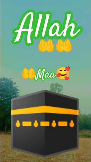 #allah #video 🥰🤲🥰🤲🥰🕋🤲