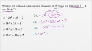 Operations with polynomials — Harder example