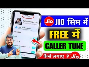 Jio caller tune kaise set kare | How to set caller tune on jio sim | Jio sim tune set kare