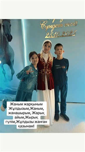 1 марта 2026 г.