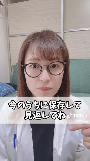カンジダの原因はこれだけ｜薬剤師が本音で教える