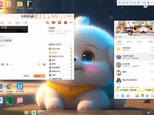 omron设置时间