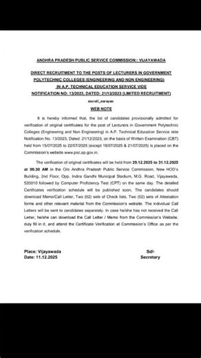 APPSC Latest news|AP polytechnic lectures results out
