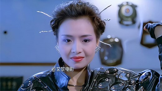 港片经典《女机械人》第1集 主演 叶子楣 青山知可子