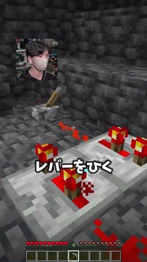 1つじゃ足りない