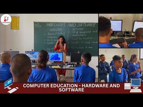 COMPUTER EDUCATION HARDWARE AND SOFTWARE