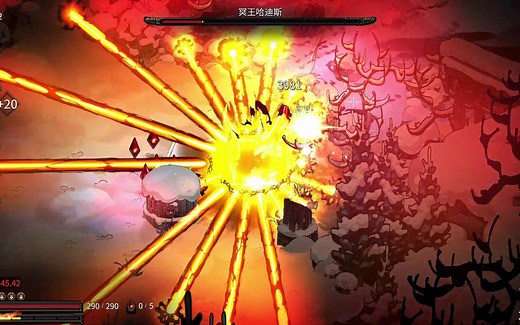 [哈迪斯 Hades] 全自动打Boss是什么体验？