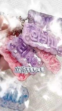 A nameplate that looks like Bondro's! (^o^)/