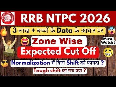 RRB NTPC Graduate Level Zone Wise Expected Cut Off | Ntpc Zone Wise Safe Score | RRB NTPC CBT 1 2026