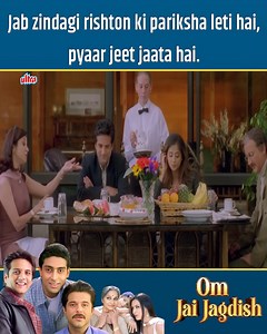 Om Jai Jagadish (2002) – Full Family Drama Movie | Anil Kapoor, Fardeen Khan, Abhishek Bachchan | #Ultra #Bollywood #Entertainment #Movies #OmJaiJagadish #AnilKapoor #FardeenKhan #AbhishekBachchan #Family #Drama | Ultra Filmy Duniya