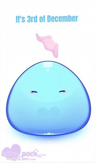 Happy 3rd of December ^^ (Heather day)