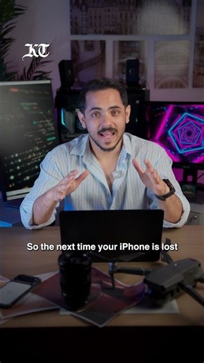 Keep losing your iPhone when it’s on silent? This shortcut could save you the hunt.⁠