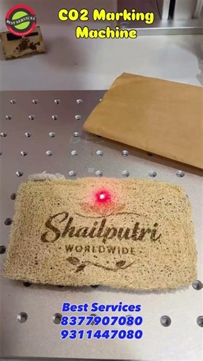 CO2 Laser Marking on Wooden Products | Clean & Detailed Engraving | Logo & Design Engraving