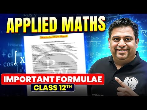 Class 12th Applied Maths Most Important Formulae 💯