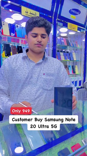 Samsung Note 20 ultra 50x zooming only 949 | Malik Mobiles BurDubai
