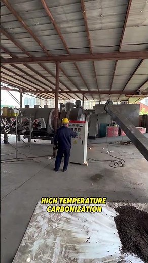 Nut shell charcoal pellets production process#charcoalmachine#charcoalbriquette#bbqcharcoal#fyp