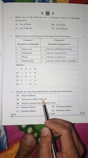 History PYQ 2025 #class12