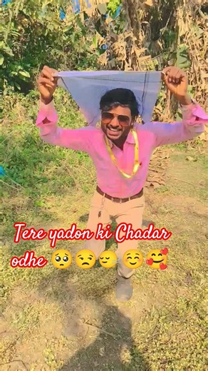Tere yadon ki Chadar odhe..🥶#youtubeshorts #trendingshorts #viralvideo #dancerdhananjay 🥰