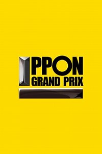 IPPON GRAND PRIX (2009-2024) - TV Show