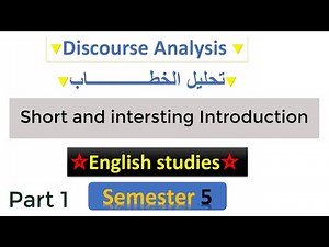 English Studies | Discourse analysis Part I