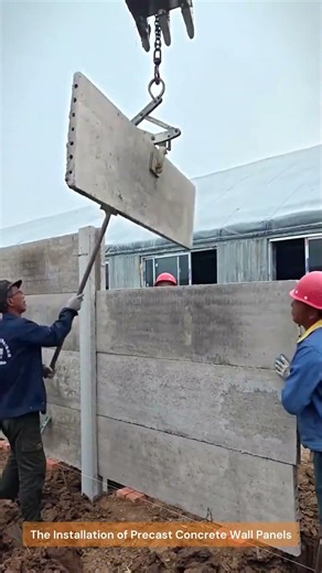 The Installation of Precast Concrete Wall Panels