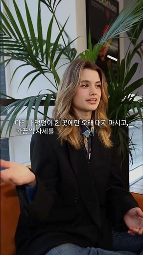 전기장판·온수매트, 저온화상 막는 1분 체크 #전기장판 #온수매트 #저온화상 #겨울난방 #건강이최고야