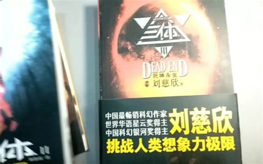 黑↗暗↘森↗林→开箱