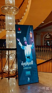 Concorde El Salam Hotel Cairo | حسن الخلعى - Hassan El Kholaky